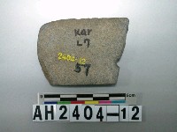 藏品(帶孔石刀殘件)的圖片